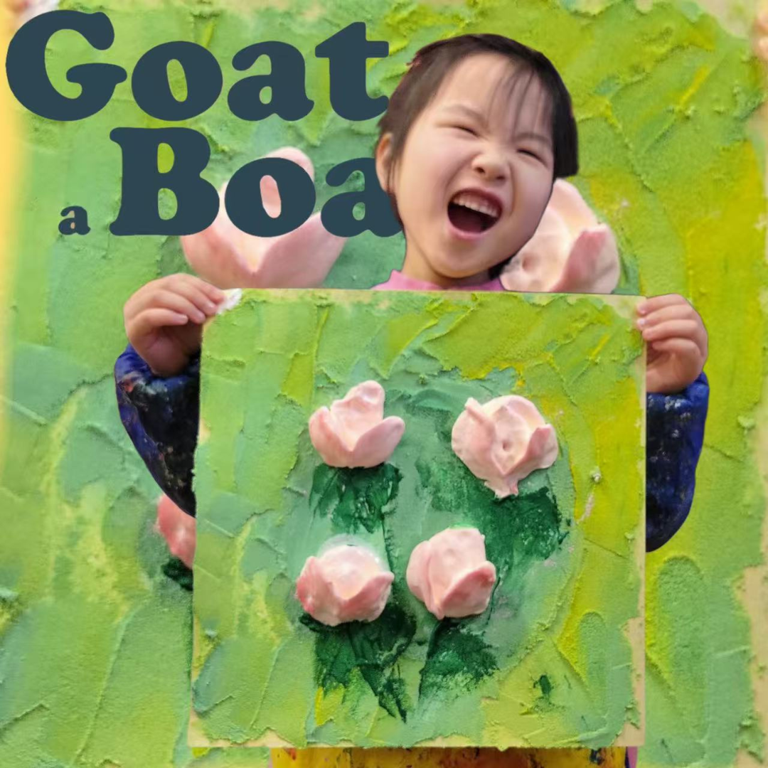 西雅图 Goat in a Boat Art 1.5-3岁初级画画试听课 (Sold out)