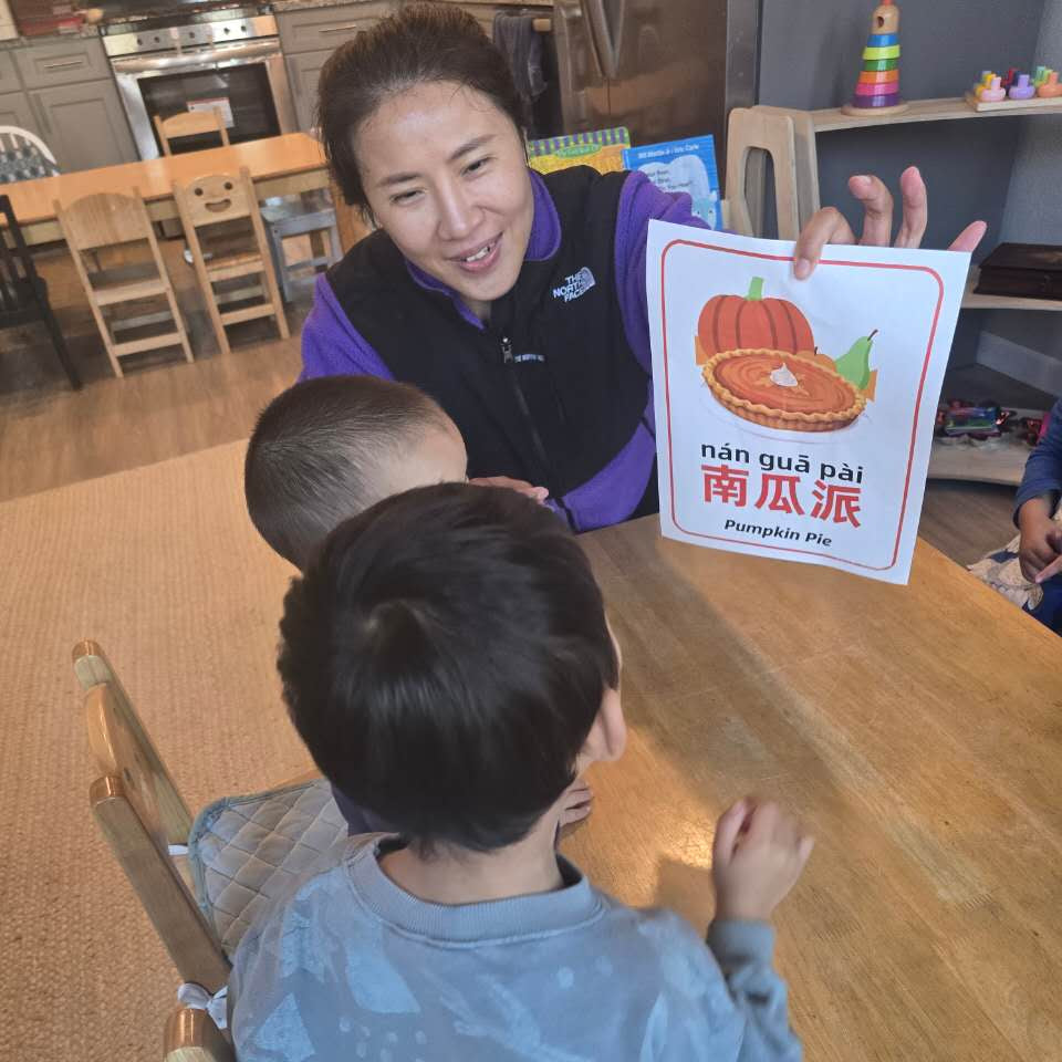 11/15 东湾感恩节亲子聚会