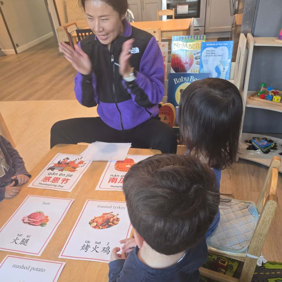 11/15 东湾感恩节亲子聚会