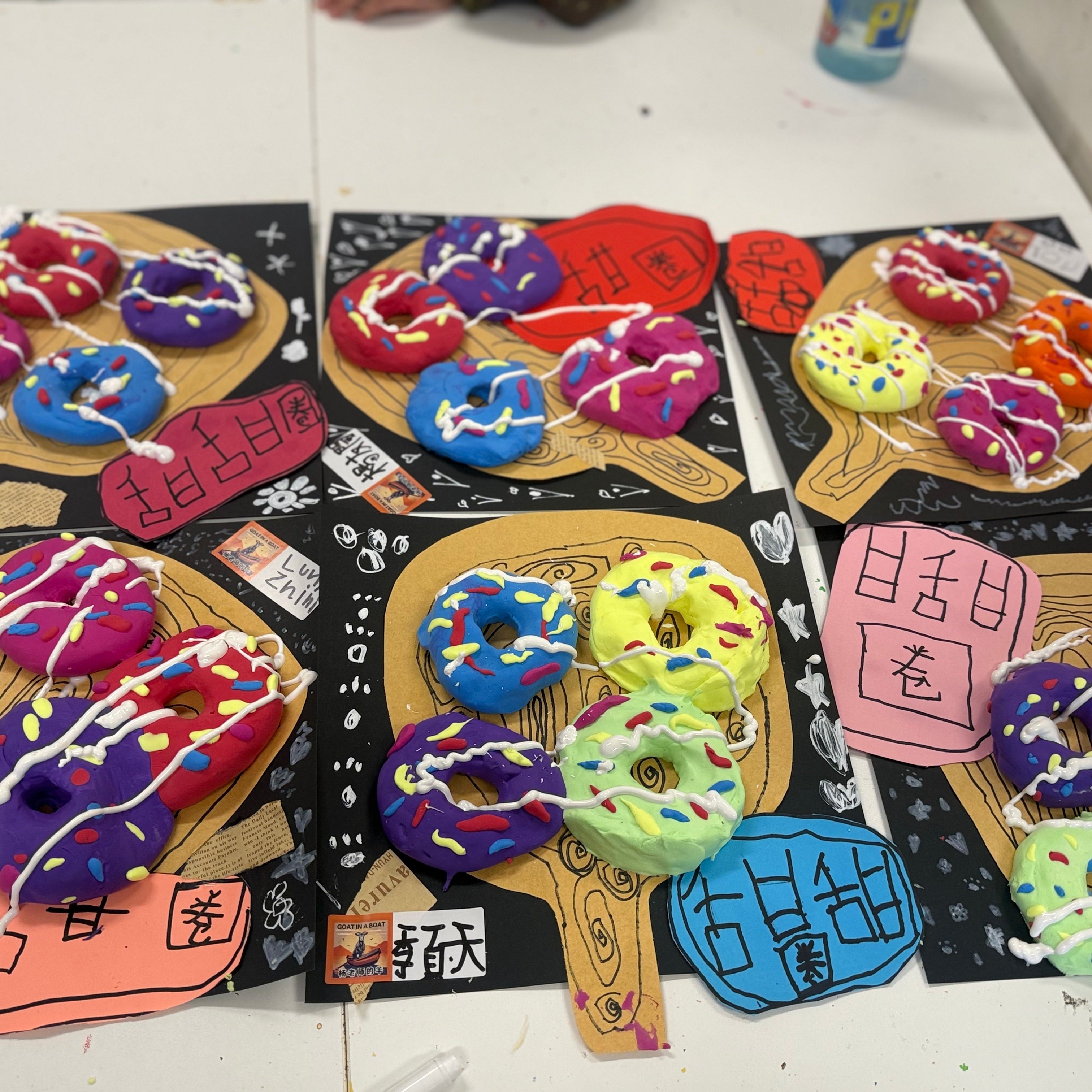 西雅图 Goat in a Boat Art 4-6岁进阶画画试听课